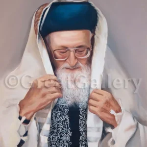 דיוקן הרב מרדכי אליהו